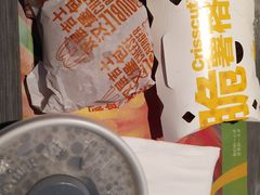 -麦当劳(欢乐谷店)