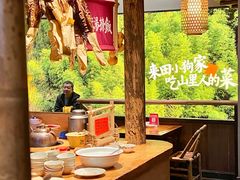 -田小狗的饭店(才子佳郡店)