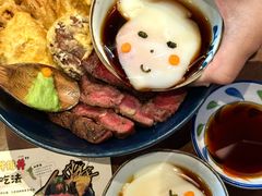 -满满初牛·炭烧牛肉专门店(国大店)