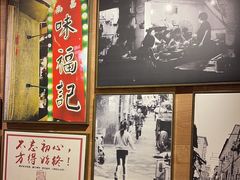 -味福记·江西小炒·南昌小吃(青山湖万达店)