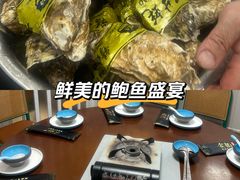 -金龙·打边炉(武进路店)