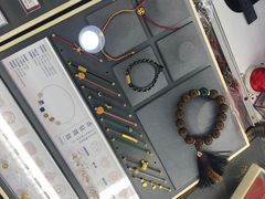 -结绳记(国瑞店)
