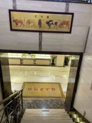 -中国黄金(北京旗舰店)