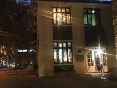 -也枫·小黄楼(南山路旗舰店)