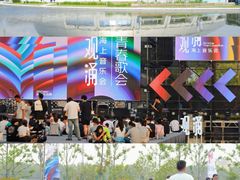-中国港口博物馆