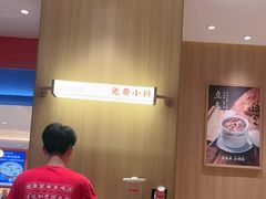-多喝汤·粤式茶餐(太和金铂店)