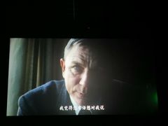 -金逸影城(中关村店)