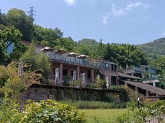 -远山有窑