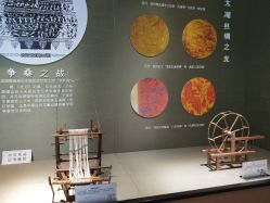 -太湖雪蚕桑文化园