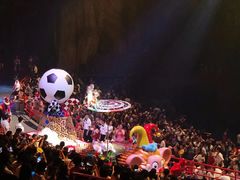 -广州长隆国际大马戏