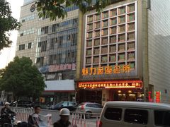 -魅力金座KTV(赣东大道店)