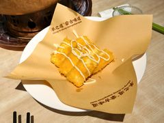 -羊之道草原味道清真餐厅(番禺店)