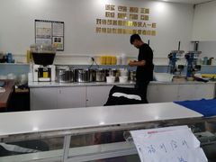 -美肴冰品·汉堡·牛腩饭(总店)