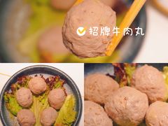 -牛人日志·鲜牛肉骨汤火锅(万科里瑧店)