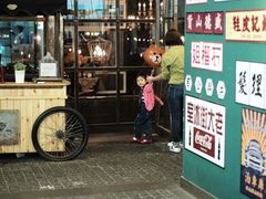 -陈傻子餐厅(世纪都会店)