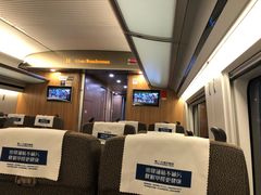 -余姚北站