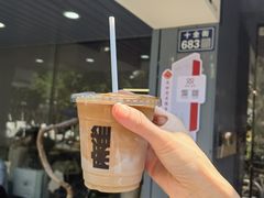 -麻雀咖啡SPARROW COFFEE(十全街店)