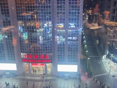 -喜悦烤鸭·新京菜(王府井店)