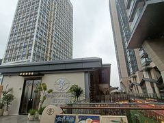 -苏堂阳春面•九年庆(北京路天河城店)