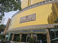 -厦门喜来登酒店