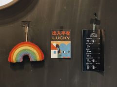 -black rainbow coffee