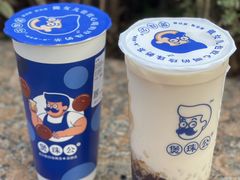-煲珠公·老红糖珍珠奶茶(长宁龙之梦店)