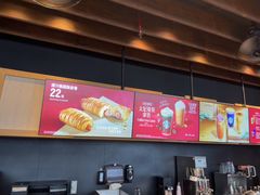 -星巴克(广州南站A18检票口楼上)