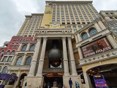 -澳门十六浦索菲特大酒店