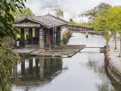 -和顺古镇
