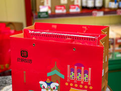 -良枫友信(陈家祠店)