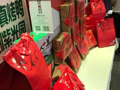 -紫光园(顺义店)