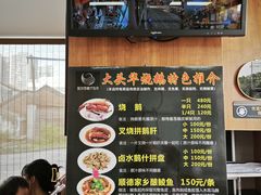 -黄连大头华烧鹅店(大良店)