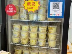 -紫光园·烤鸭(京旺家园店)