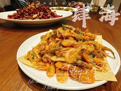 -肆海小川菜酒馆Wine Bistro (青年路店)