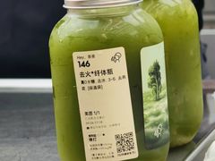 -喜茶(广州东方宝泰店)