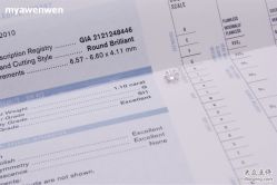 _DSC5736-威德钻石-克拉钻大本营(南京东路店)