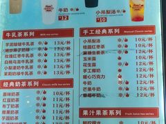 -南楼煎饼(南楼总店)