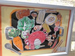 -BINGO COFFEE宾果彩咖(大东方店)