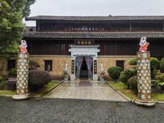 -景德镇古窑民俗博览区