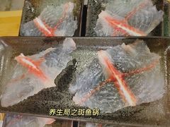 -风情丽江斑鱼火锅(孙家沟西南路80号店)