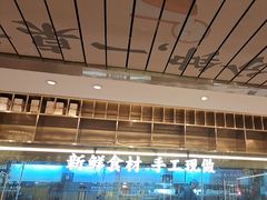 -粤集·手工粤菜(皇庭广场店)
