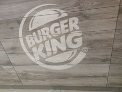 -汉堡王(北京三里屯购物中心)