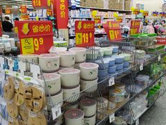 -沃尔玛超市(武侯店)