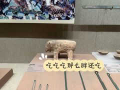 -敦煌市博物馆