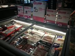 -G-Super 绿地优选(徐汇绿地缤纷城店)