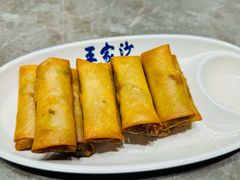 -王家沙点心店(南京西路总店)