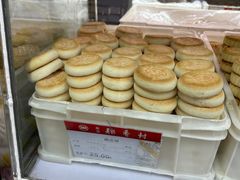 -北京稻香村(天桥乐汇百货商场店)