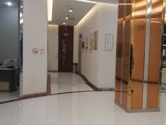 -泰康拜博口腔(凯迪大厦店)