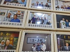 -天发芽·何记葫芦头泡馍·老字号(小南门店)