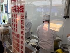 -辣辣小吃豆花米线(大观篆新农贸市场店)